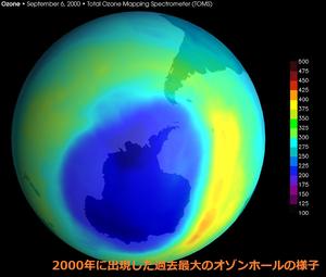 要注意：フロン類法の改正により業務用エアコンや冷蔵・冷凍庫の点検等が義務付けられます