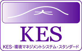 ＫＥＳ規格改訂と制度改正のお知らせ