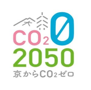 【NEW】[京都市]・建築物の太陽光発電設備等上乗せ設置促進補助金の御案内