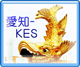 KES愛知環境機構（名古屋）