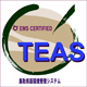 鳥取県　TEAS（鳥取県）
